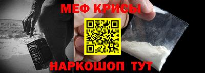 MDMA Мариинск