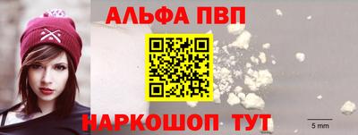дмт Малгобек