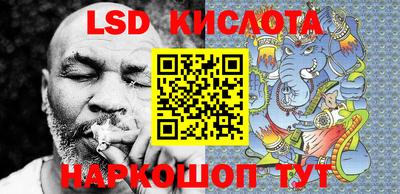 MDMA Мариинск