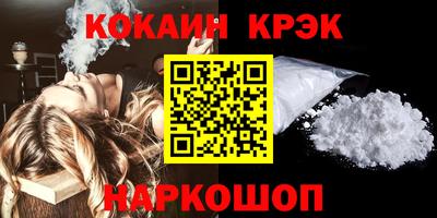 MDMA Мариинск
