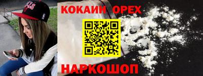 дмт Малгобек