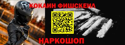 MDMA Мариинск