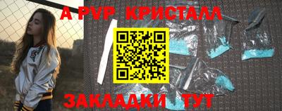 скорость Малоярославец
