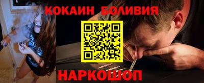дмт Малгобек