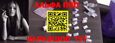 MDMA Мариинск