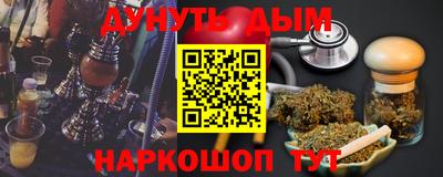 MDMA Мариинск