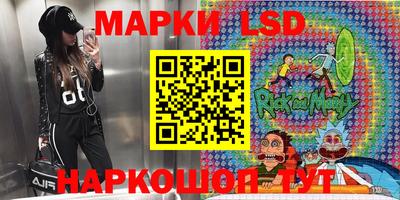 скорость Малоярославец
