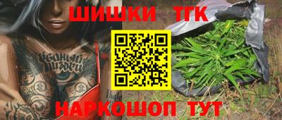 MDMA Мариинск