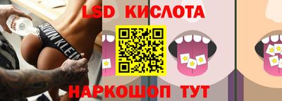 MDMA Мариинск