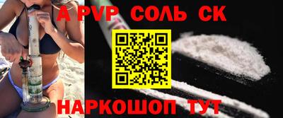дмт Малгобек