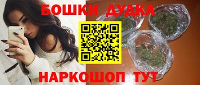 хмурый Моздок