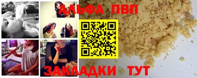 дмт Малгобек