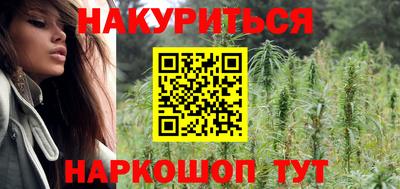 скорость Малоярославец