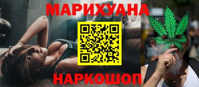 скорость Малоярославец