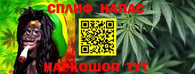 скорость Малоярославец