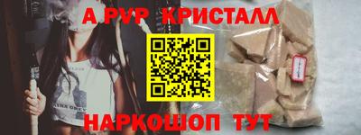 скорость Малоярославец