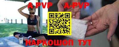 скорость Малоярославец