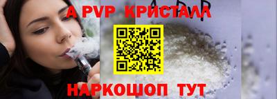 MDMA Мариинск