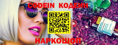 MDMA Мариинск
