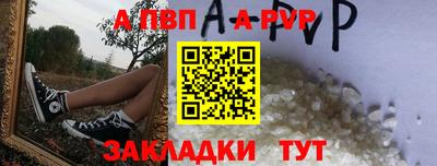 дмт Малгобек