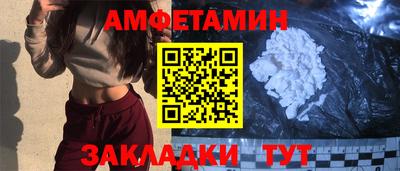 скорость Малоярославец