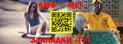 ПСИЛОЦИБИНОВЫЕ ГРИБЫ Можга
