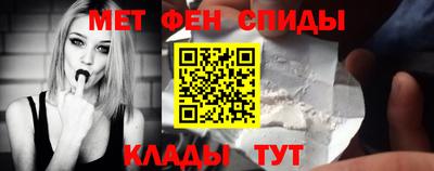 скорость Малоярославец