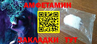 MDMA Мариинск