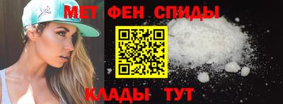 MDMA Мариинск