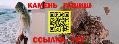 дмт Малгобек