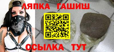 скорость Малоярославец