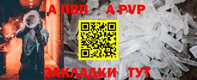 дмт Малгобек