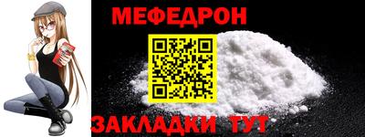скорость Малоярославец