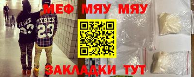 дмт Малгобек