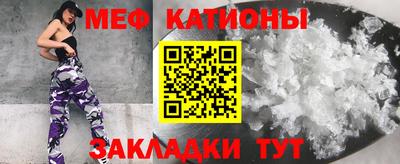MDMA Мариинск